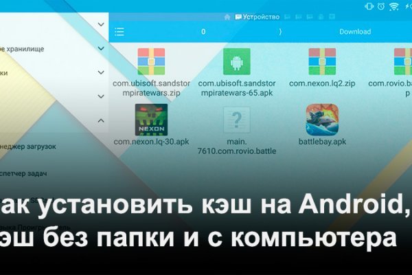 Вывести деньги с омг
