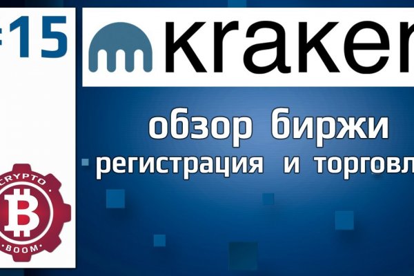 Наркошоп омг сделал рекламу на фасаде здания